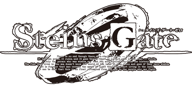 Логотип STEINS;GATE 0