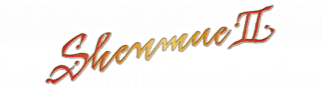 Логотип Shenmue 2