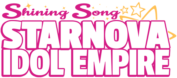 Логотип Shining Song Starnova: Idol Empire