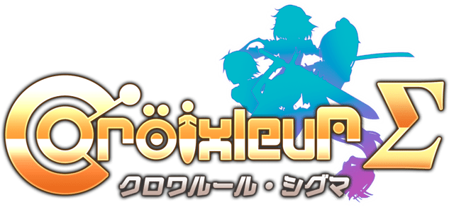 Логотип Croixleur Sigma - Deluxe Edition