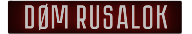 Логотип DOM RUSALOK