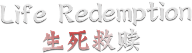 Логотип Life Redemption