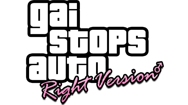 Логотип GAI Stops Auto: Right Version Simulator