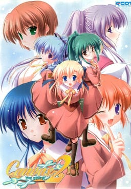 Canvas 2 Akane Iro no Palette