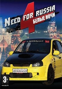 Need for Russia 4: Белые ночи
