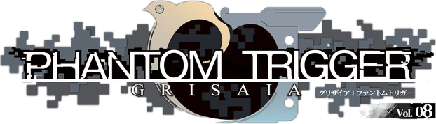 Логотип Grisaia Phantom Trigger Vol.8