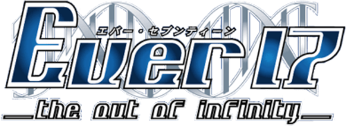 Логотип Ever 17: Out of Infinity