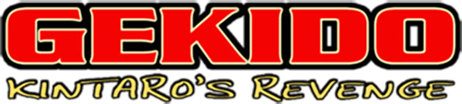 Логотип Gekido Kintaro's Revenge