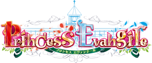 Логотип Princess Evangile All Ages Version