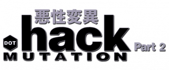 Логотип .hack//Mutation Part 2