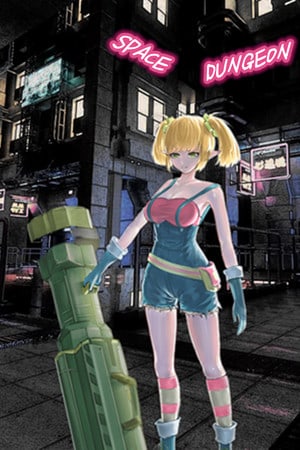Code:STAR DUNGEON