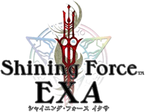 Логотип Shining Force EXA