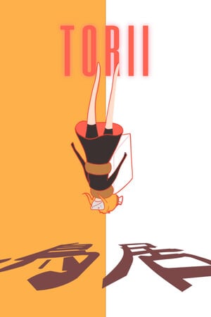 Torii