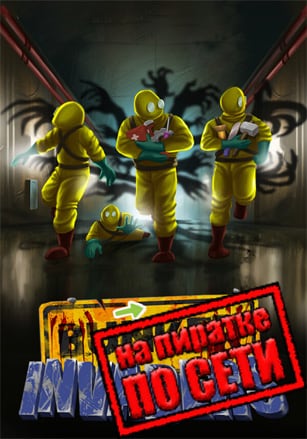 Bunker Invaders