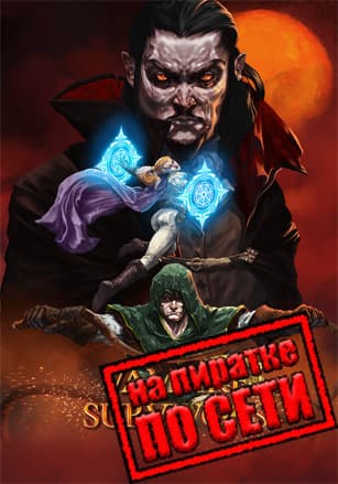 Vampire Survivors