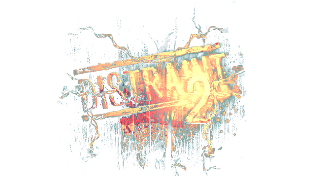 Логотип DISTRAINT 2