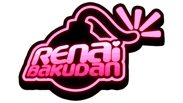 Логотип RENAI BAKUDAN