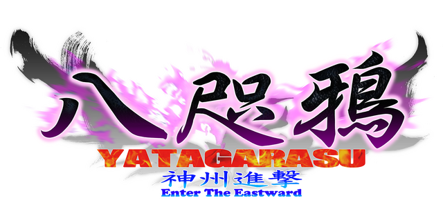 Логотип Yatagarasu Enter the Eastward