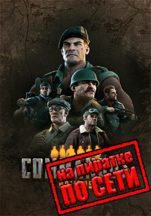 Commandos: Origins