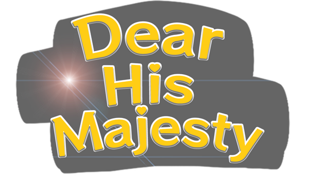 Логотип Dear His Majesty
