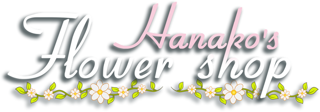 Логотип Hanako's Flower Shop
