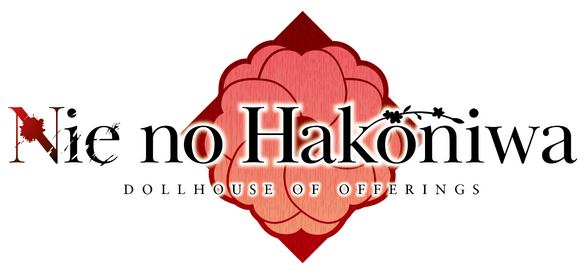 Логотип Nie No Hakoniwa