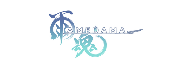 Логотип AMEDAMA