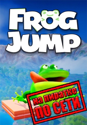 Frog Jump