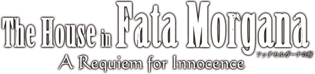 Логотип The House in Fata Morgana: A Requiem for Innocence