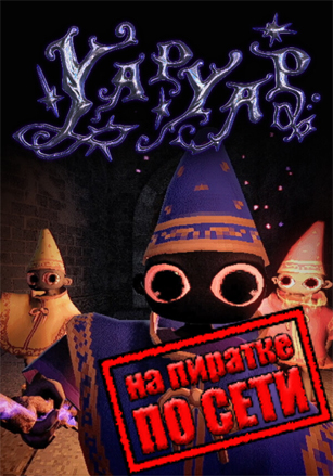 YAPYAP