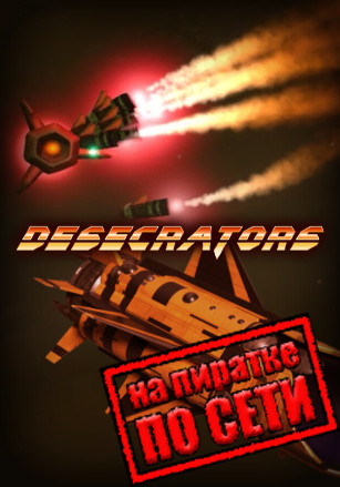 Desecrators