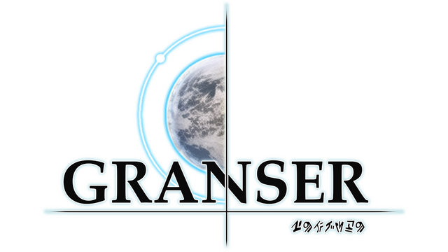 Логотип Granser - Act 1