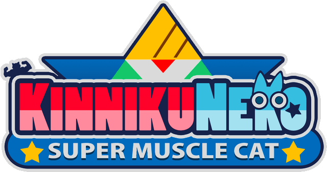 Логотип KinnikuNeko: SUPER MUSCLE CAT