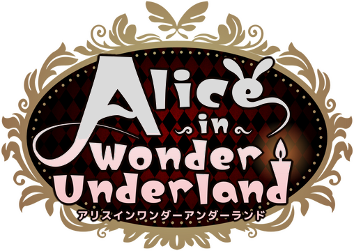 Логотип Alice in Wonder Underland AIWU
