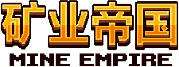 Логотип Mine Empire