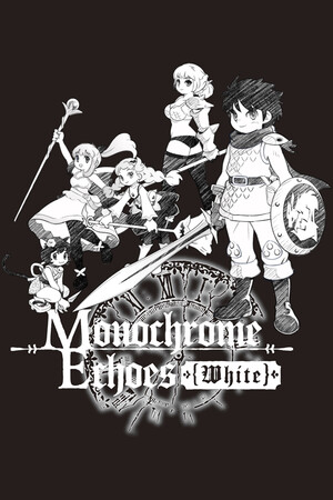 Monochrome Echoes - white -
