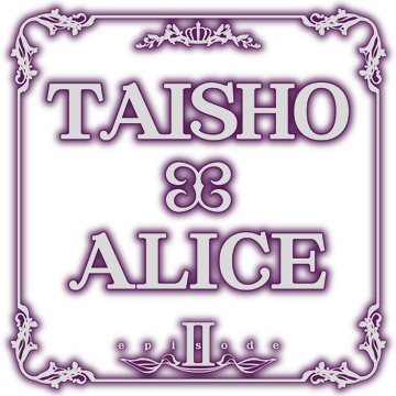 Логотип TAISHO x ALICE episode 2