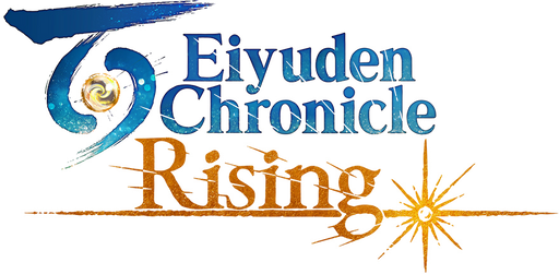 Логотип Eiyuden Chronicle: Rising