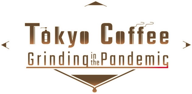 Логотип Tokyo Coffee: Grinding in the Pandemic
