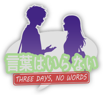 Логотип Three Days, No Words