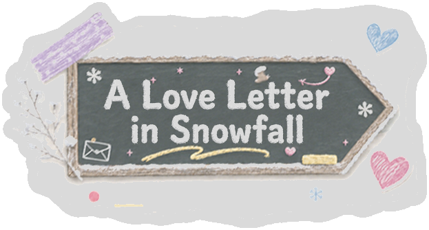 Логотип A Love Letter in Snowfall