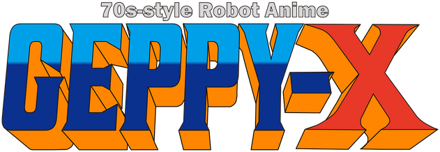Логотип 70s-style Robot Anime Geppy-X