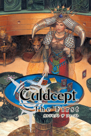 Culdcept The First