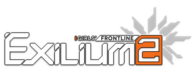 Логотип GIRLS' FRONTLINE 2: EXILIUM