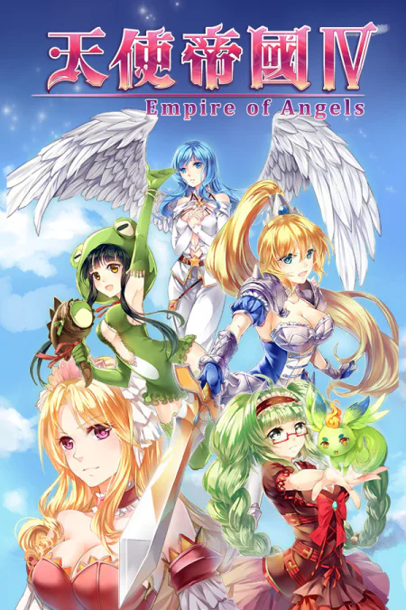 Empire of Angels 4