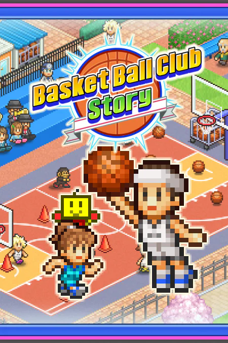 Basketball Club Story