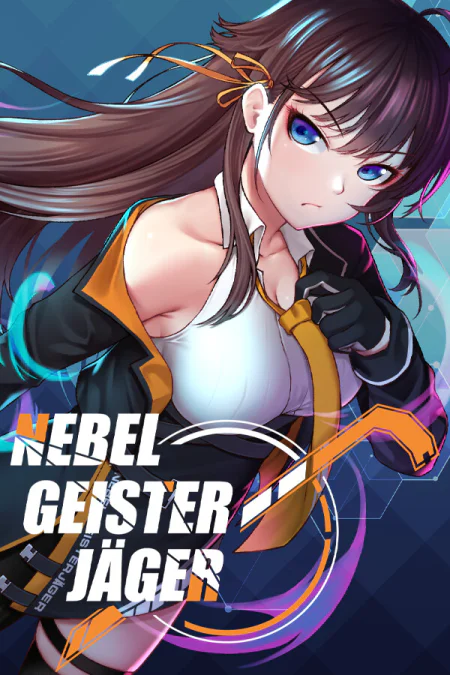 Nebel Geisterjager - The First Lamb