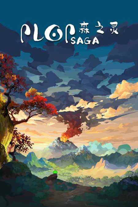 Plop Saga