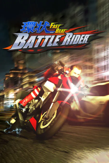 FAST BEAT BATTLE RIDER