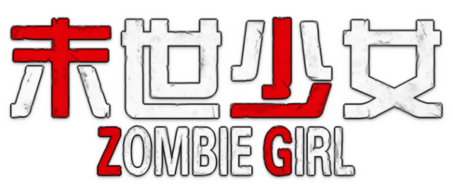 Логотип Zombie Girl